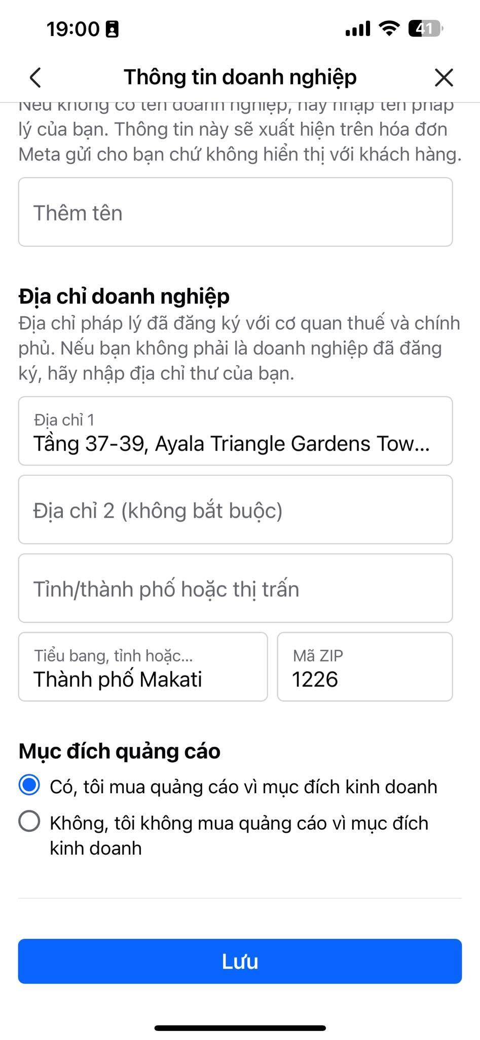 blog-widget